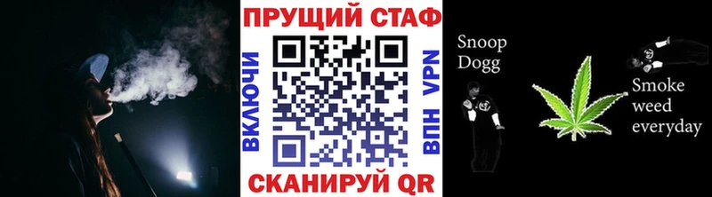 Хочу наркоту Советская Гавань Cocaine  A-PVP  ГАШИШ  МАРИХУАНА  МЕФ 