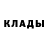 Амфетамин 98% Ksenia Key
