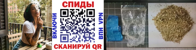 hydra как зайти  дарк нет телеграм  Бутират оксибутират  Советская Гавань 