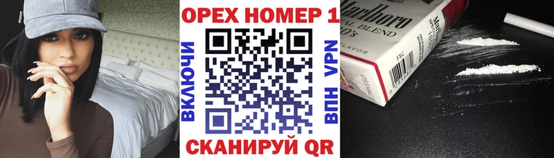 COCAIN Columbia  дарнет шоп  Советская Гавань 