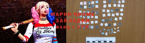 дурь Алексеевка