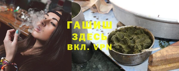 кокаин перу Арсеньев