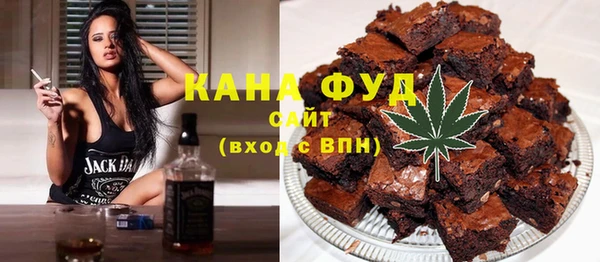 кокаин перу Арсеньев