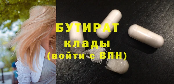 дурь Алексеевка