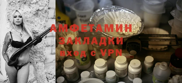индика Остров